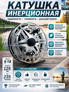 Прозрачный