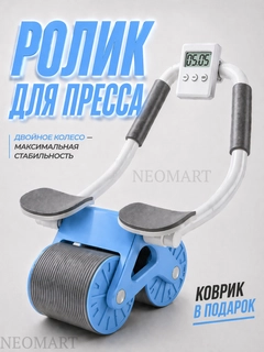 Синий
