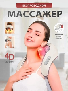 Серый