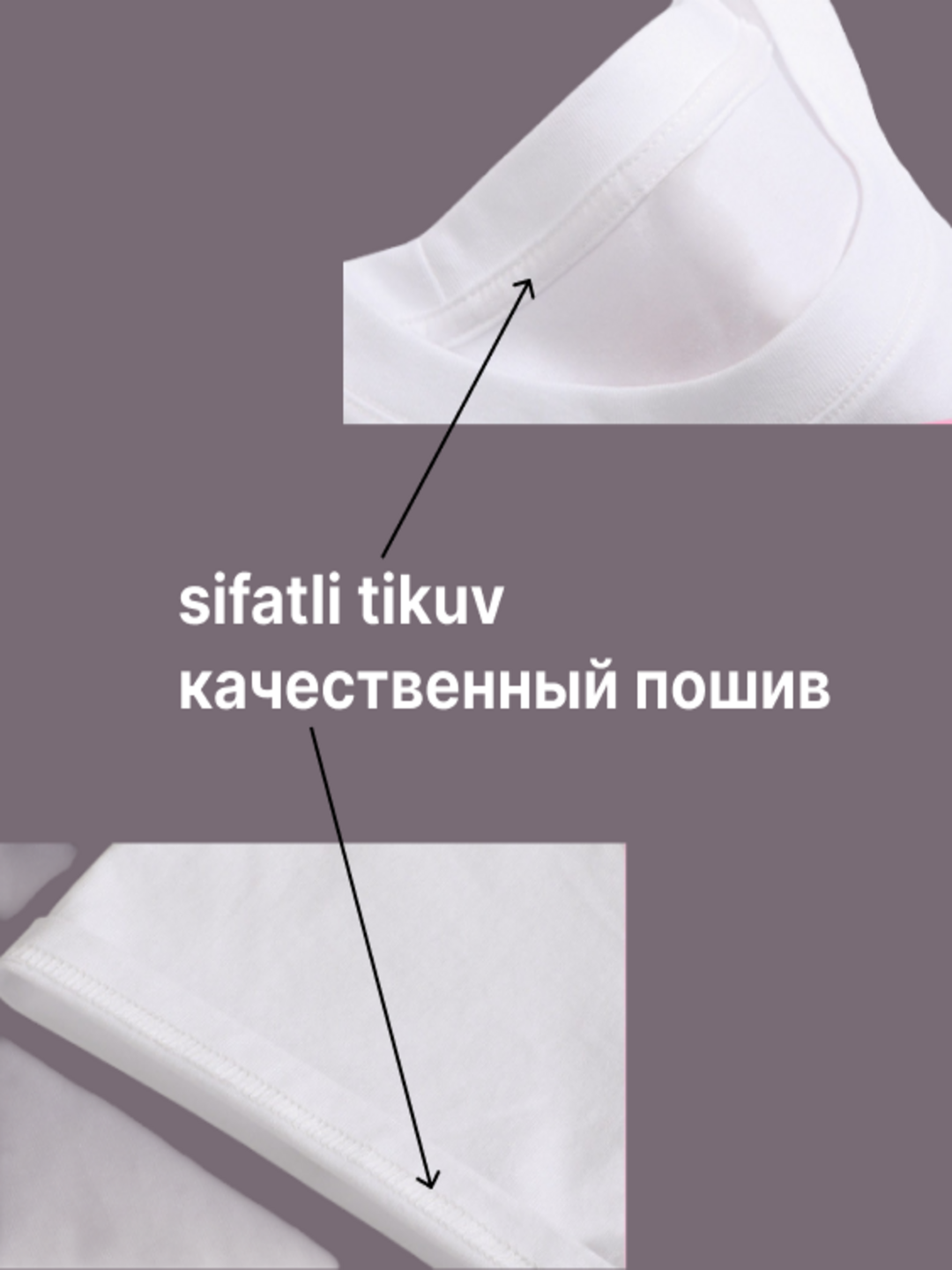 Белая и черная футболка Куроми для девочек -твой дерзкий стиль и капля магии