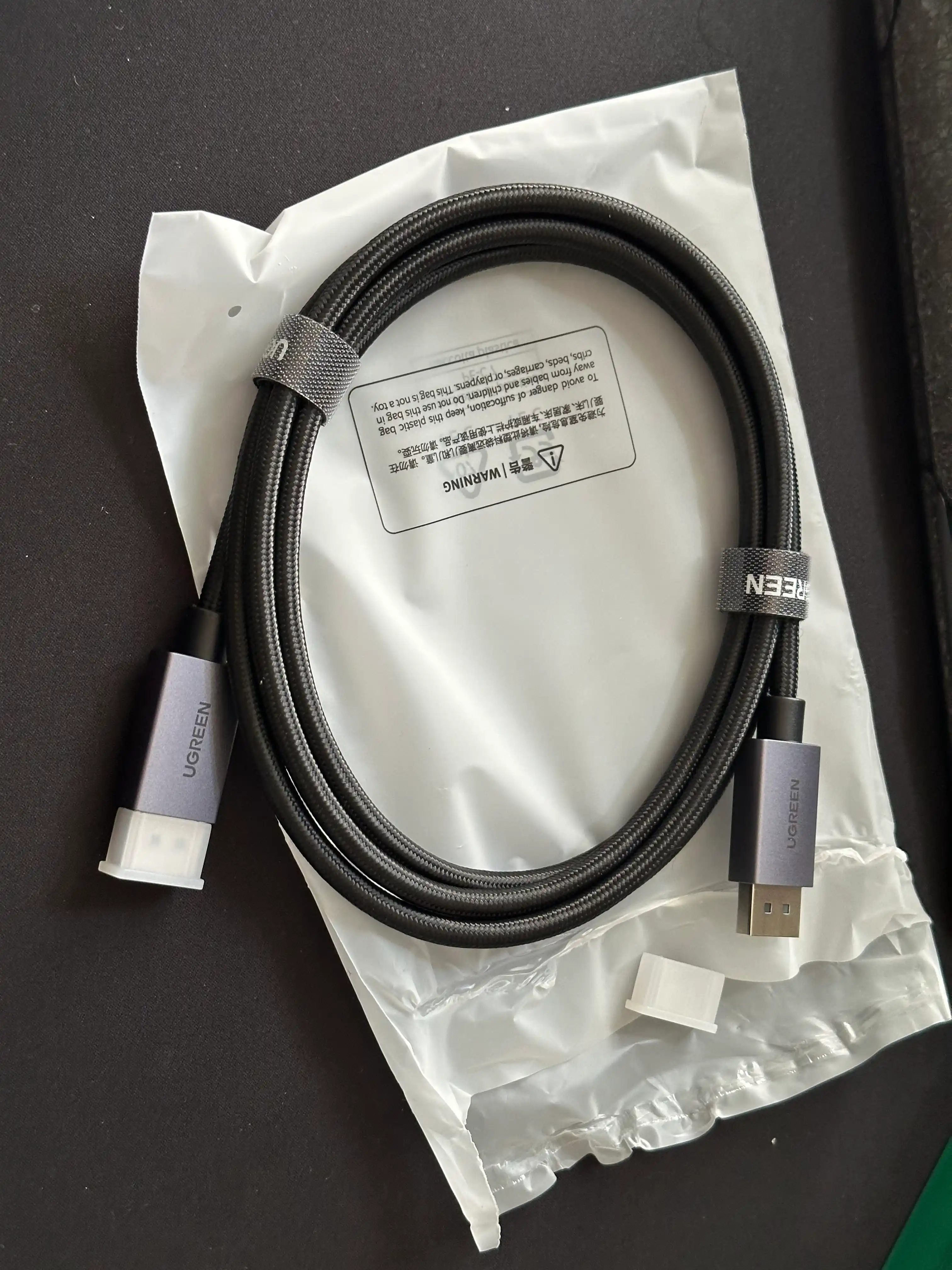Кабель UGREEN DisplayPort 2.1 16K60Гц 80Гбит/c DP131