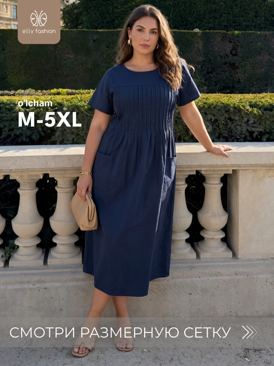 Ayollar yozgi libos, 100% paxta — ELLY FASHION - 