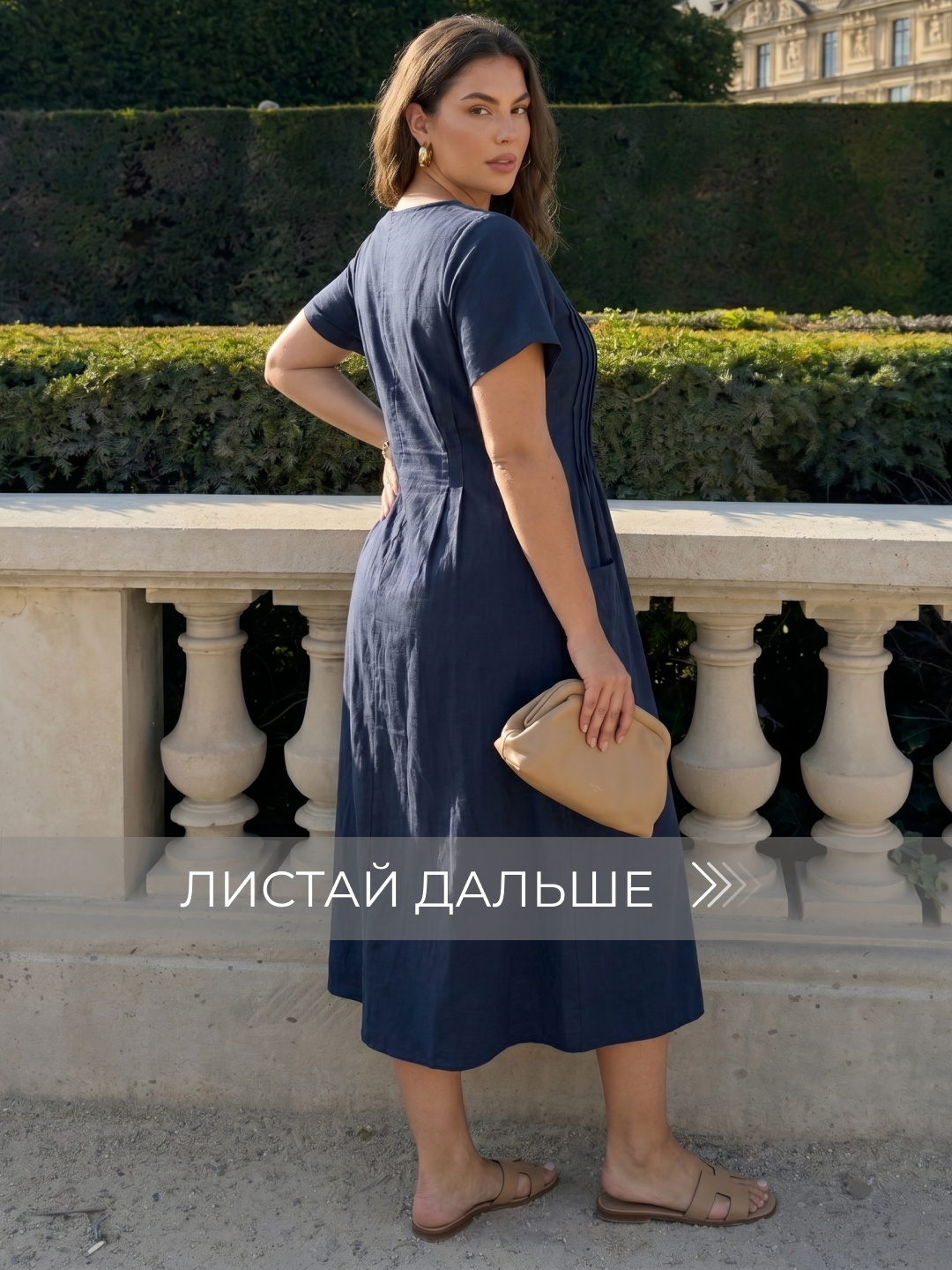 Ayollar yozgi libos, 100% paxta — ELLY FASHION