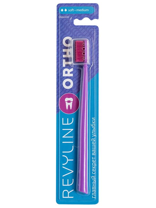 Revyline SM6000 Ortho ortodontik tish cho‘tkasi breketlar uchun yumshoq - 