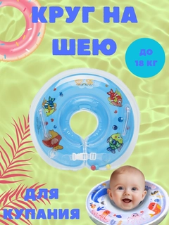Ледяной