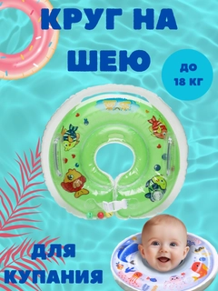 Лайм