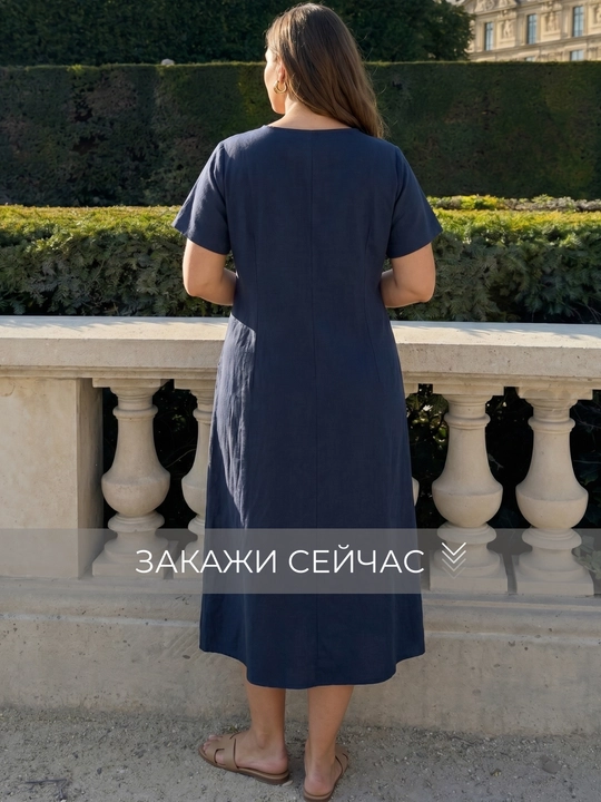 Ayollar yozgi libos, 100% paxta — ELLY FASHION