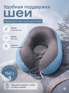 Голубой