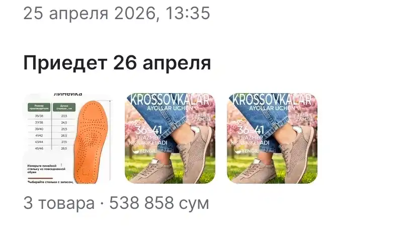 SOLINA ayollar krossovkalari, kuz; tabiiy charm va zamsh, 36-41, 1 razmerga kichik yuradi