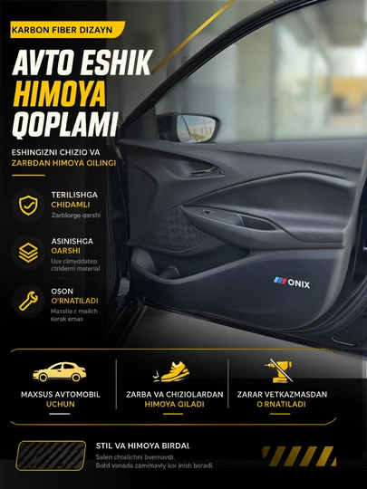 Защитные накладки на двери для автомобилей Chevrolet (4 штуки) — KUNDA-ESHIKC-ЧЕРН-ONIX