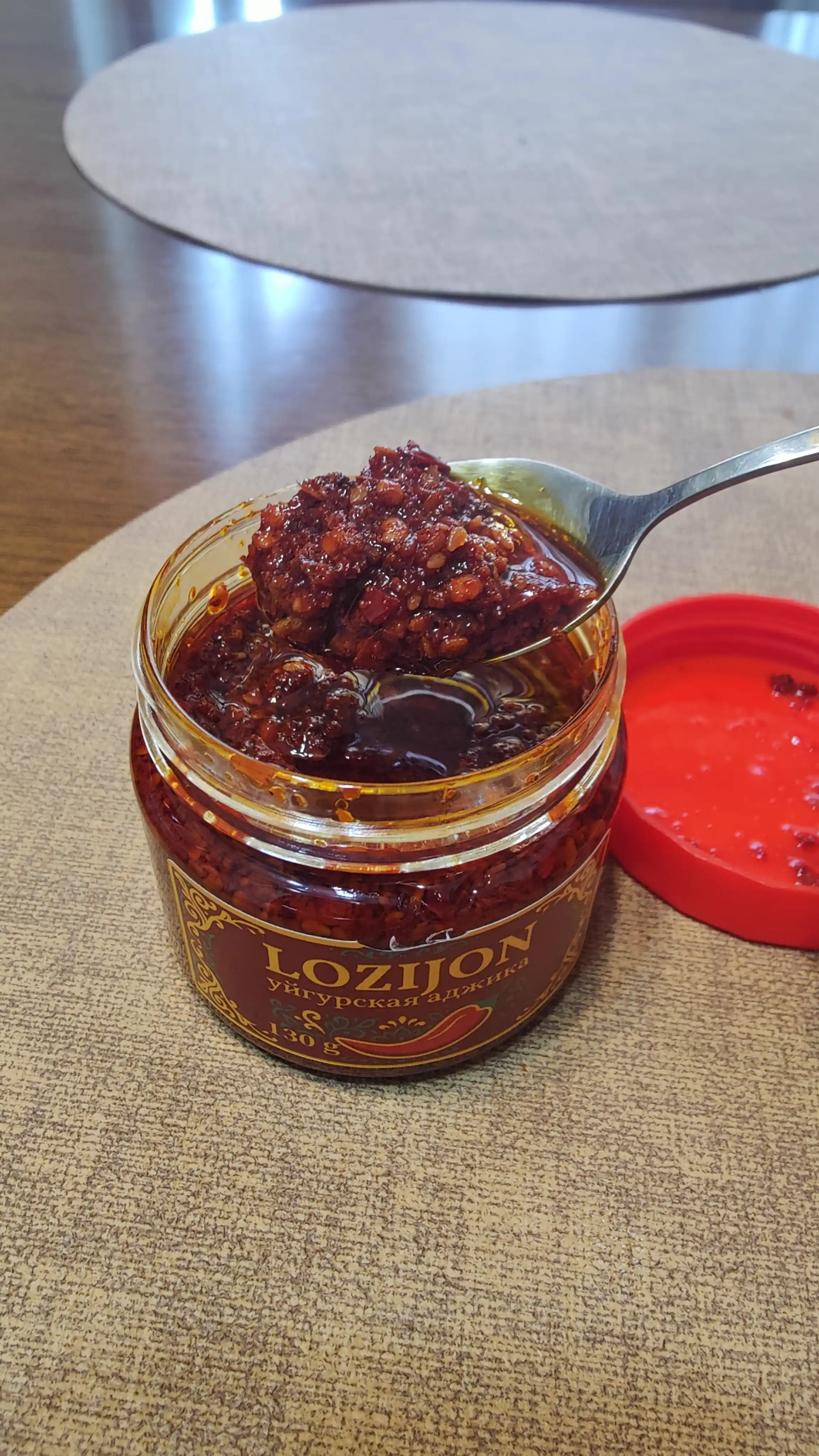Лазджан (Лаза) Kimchi.uz, острый соус - уйгурская аджика премиальная, 130 г