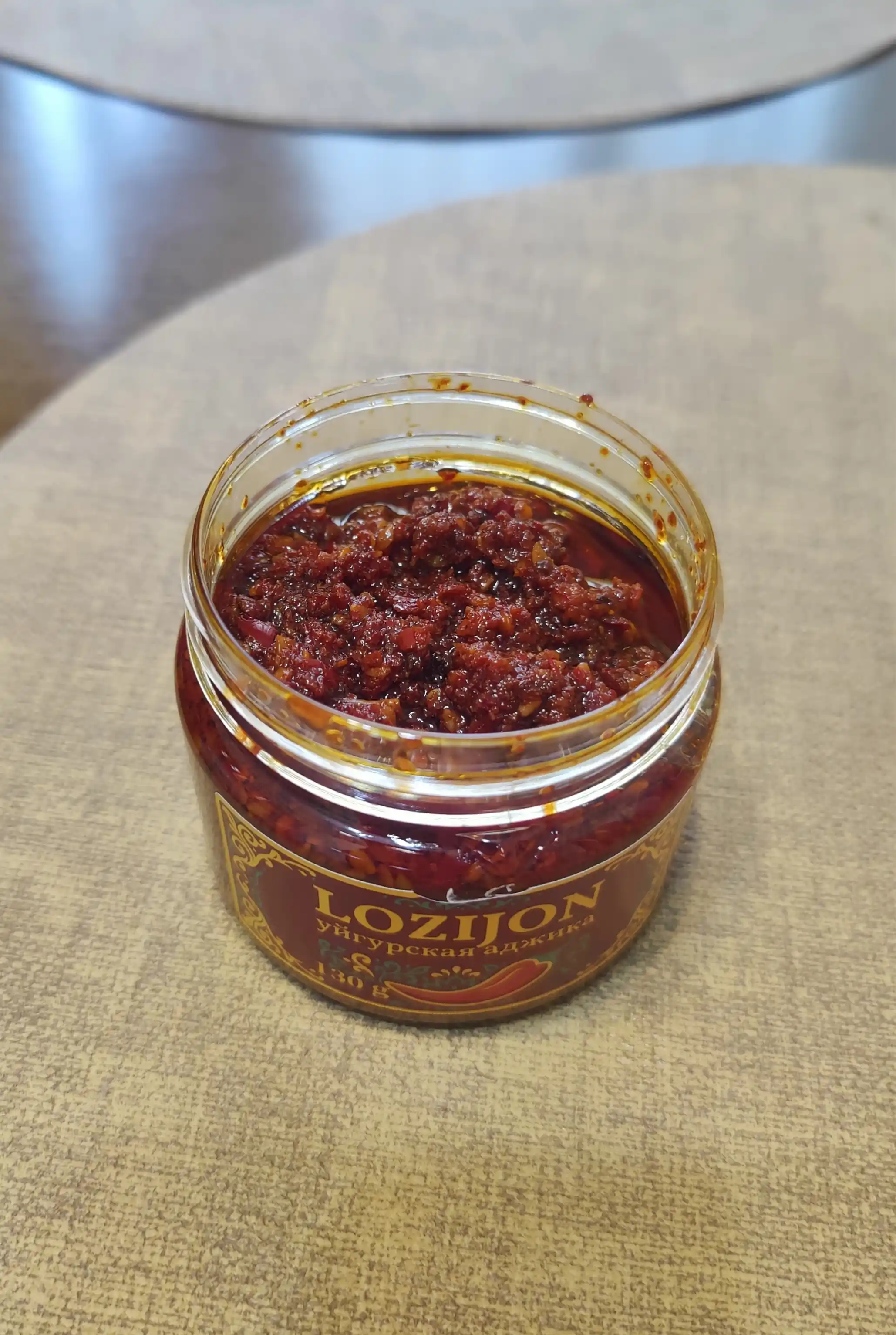 Лазджан (Лаза) Kimchi.uz, острый соус - уйгурская аджика премиальная, 130 г