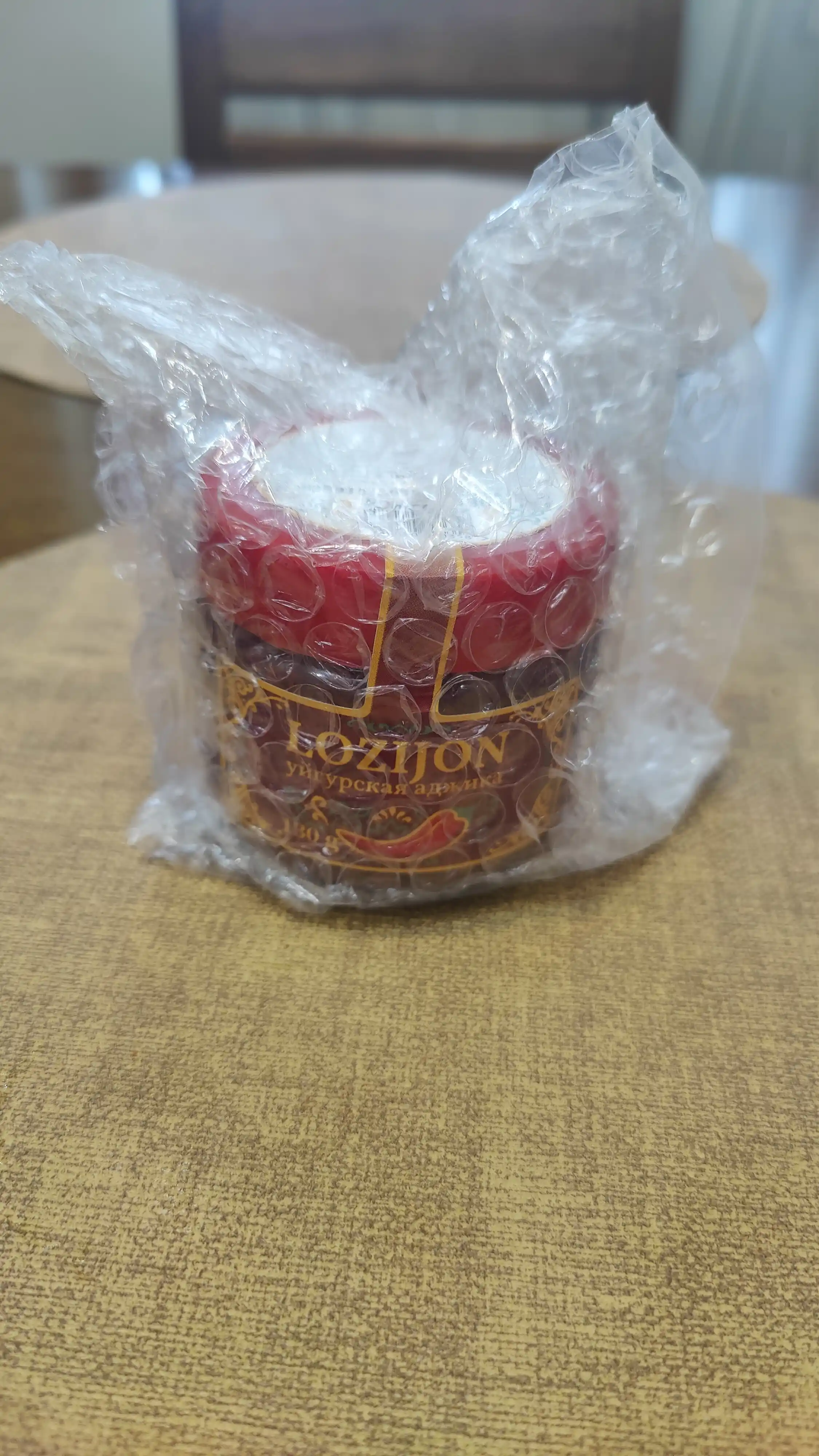 Лазджан (Лаза) Kimchi.uz, острый соус - уйгурская аджика премиальная, 130 г