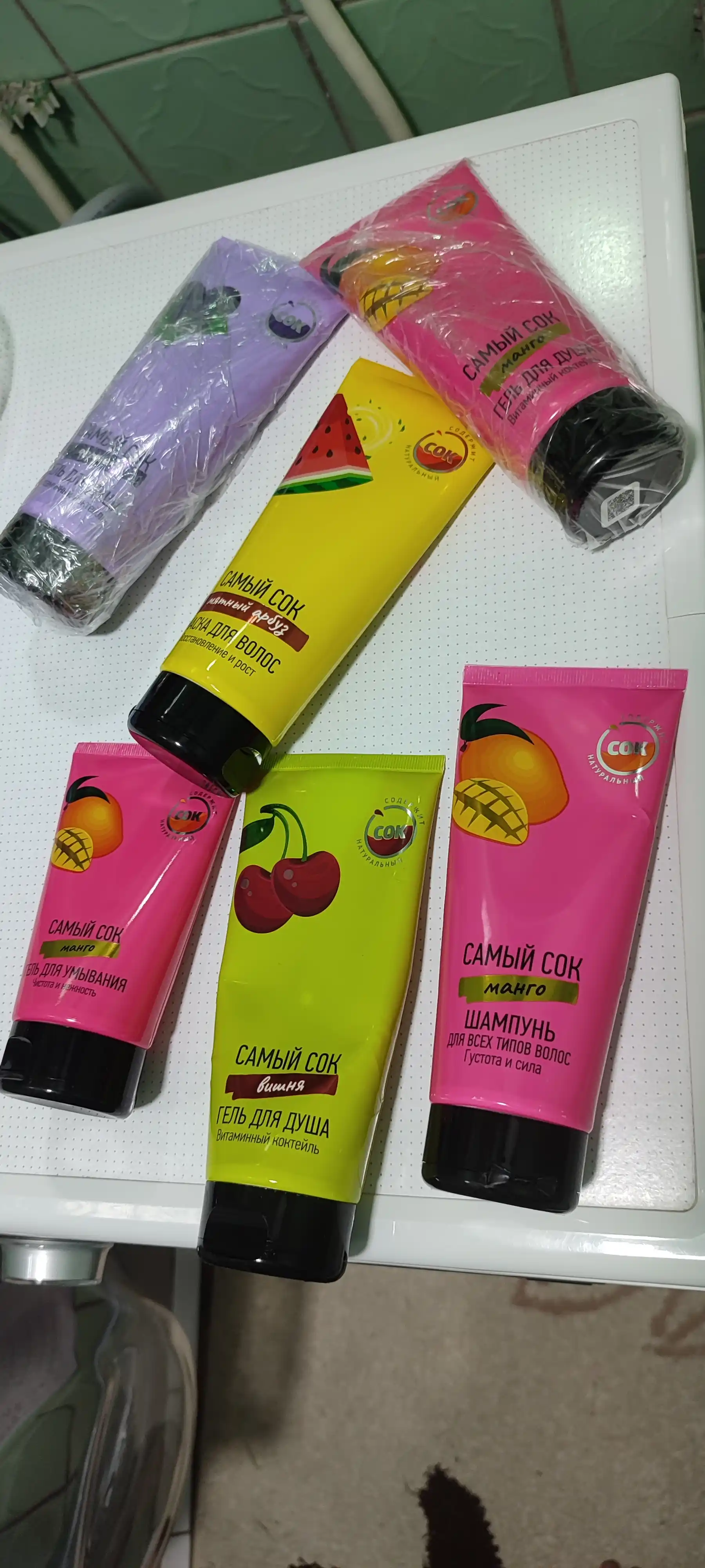 SAMIY SOK, soch uchun niqob, yalpizli tarvuz, 200 ml