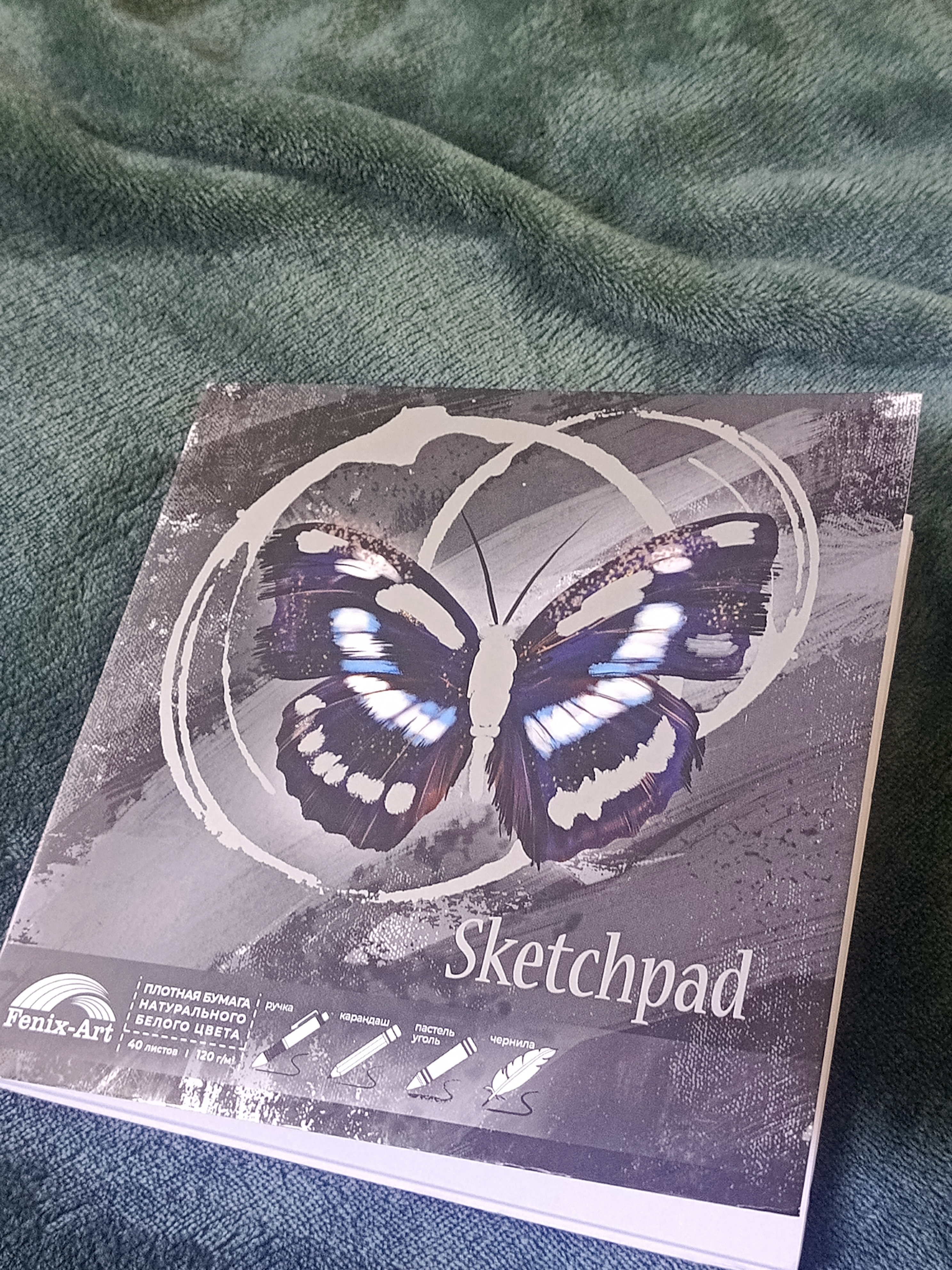 Schetchbuk 120 g/m², qattiq muqova, ijod, chizish, grafika va eskizlar uchun
