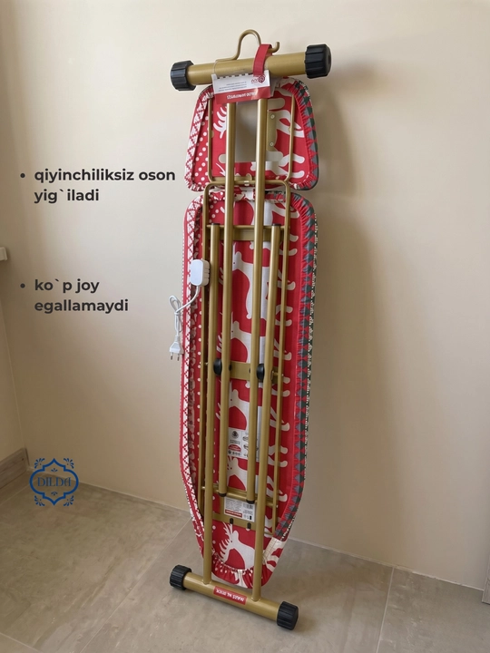Гладильная доска с розеткой и подставкой для утюга 136x95, 146x96, с прочными ножками