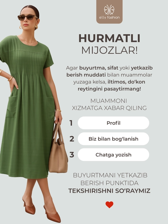 Ayollar yozgi libos, 100% paxta — ELLY FASHION
