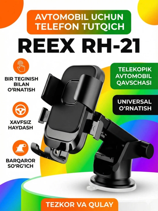 Автомобильный держатель REEX RH-21 черный для смартфона, универсальный