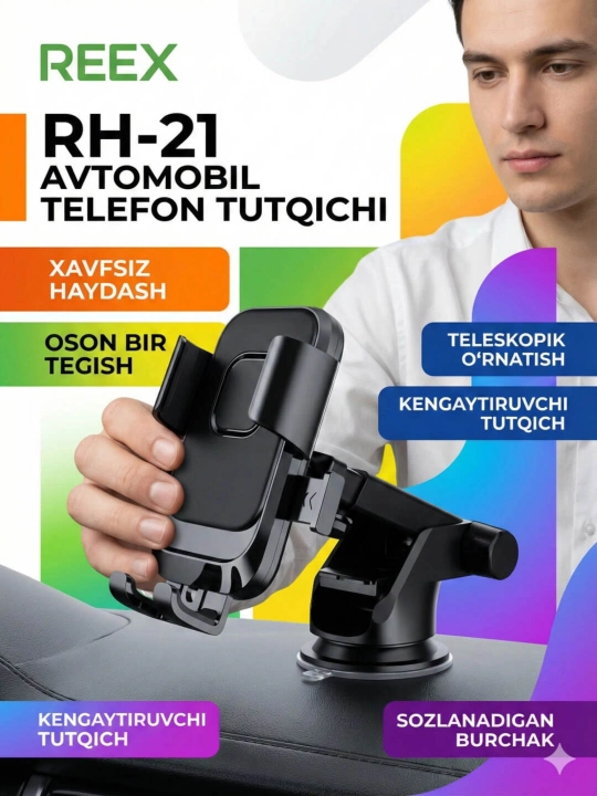 Автомобильный держатель REEX RH-21 черный для смартфона, универсальный - 