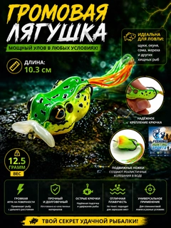 Лайм