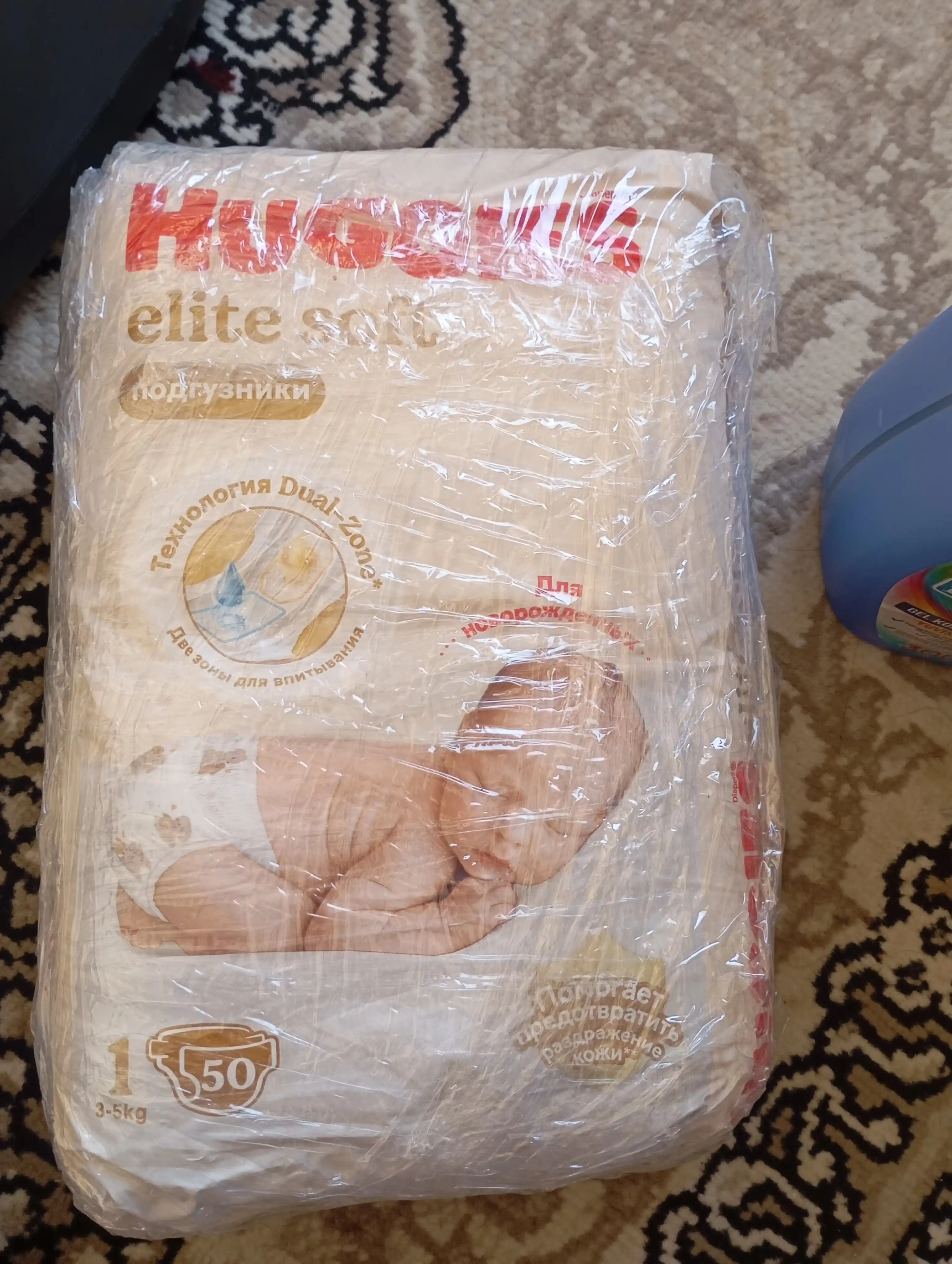 Подгузники Huggies Elite Soft для новорожденных 3-5 кг, 1 размер, 50 шт