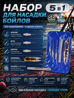 Бронзовый