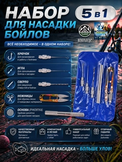 Красный