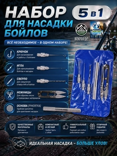 Черный