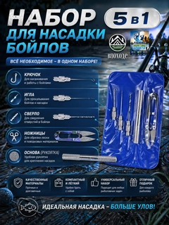 Синий