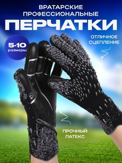 Серый