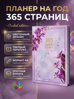 Сиреневый