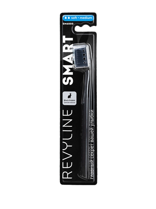 Revyline SM6000 SMART yumshoq tish cho‘tkasi kundalik gigiyena uchun - 