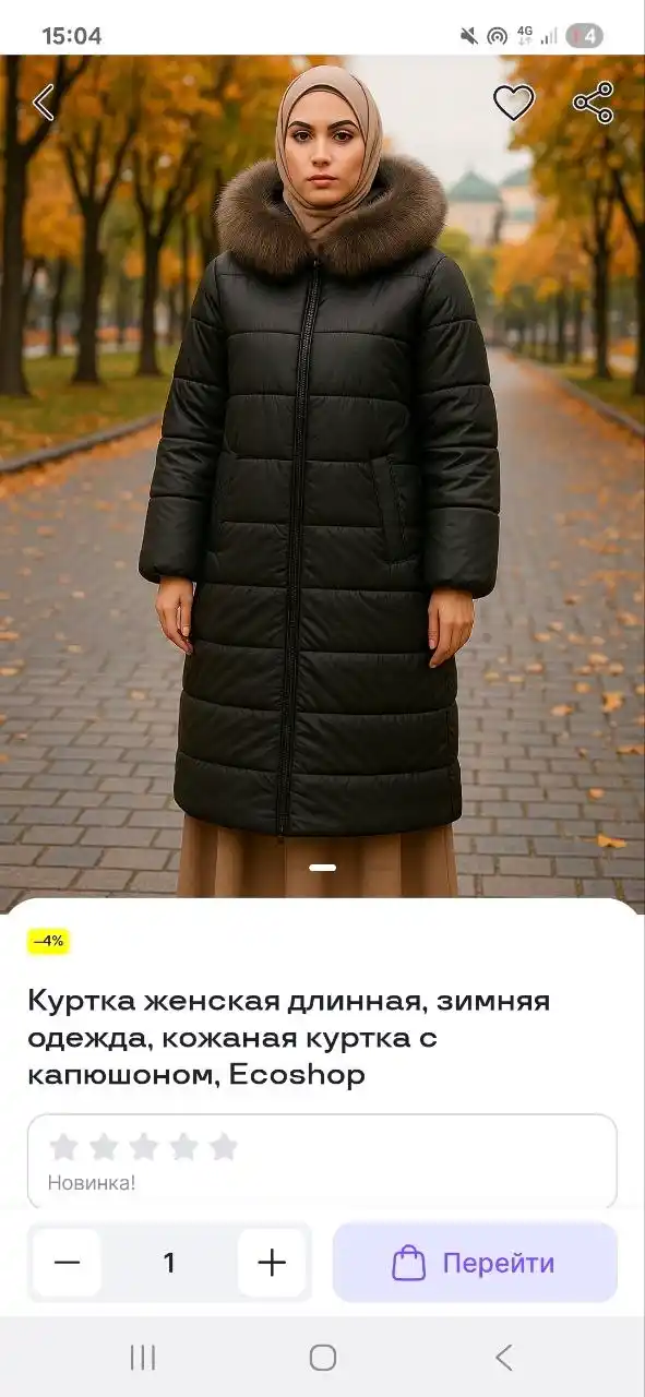 Ayollar uchun uzun kurtka, qishki kiyim, kapyushonli charm kurtka, Ecoshop
