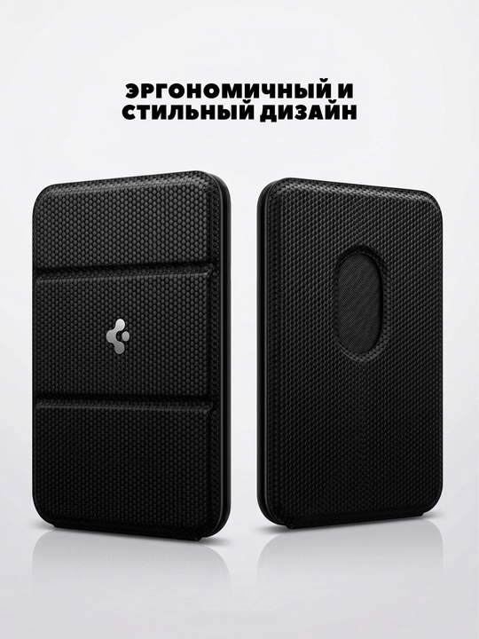 Kartalar uchun maxsus telefon g‘ilofi - magsafe cardholder