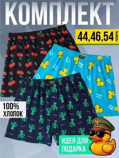Индиго