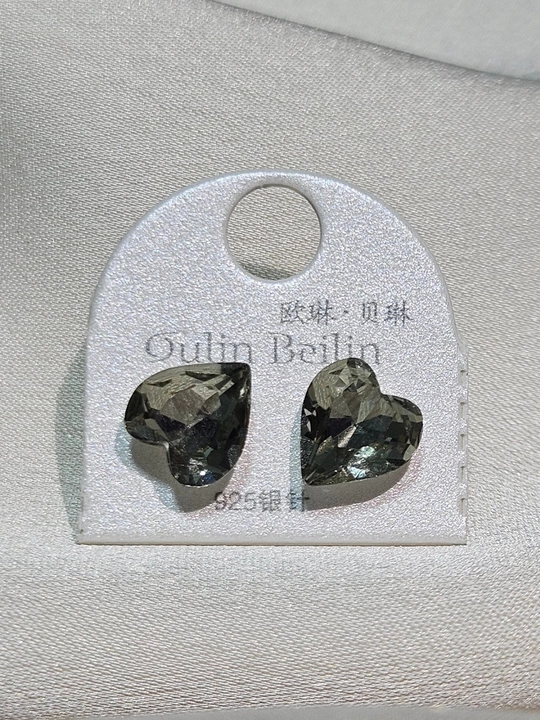 Yurakcha mix sirg‘alar, tibbiy qotishma, rang-barang