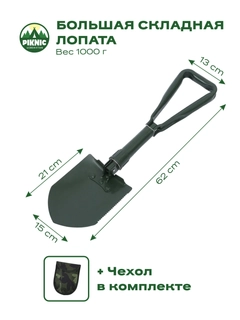 Qora shisha