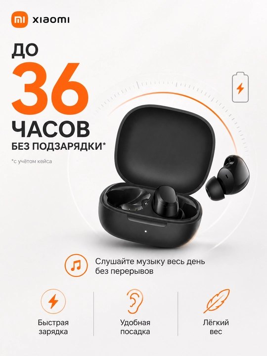 Redmi buds 6 play simsiz quloqchinlari, 36 soatgacha musiqa tinglash imkoniyati