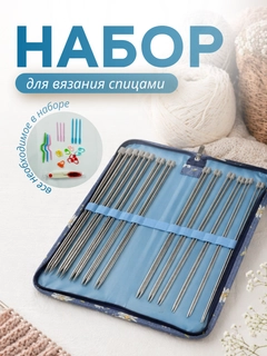 Голубой