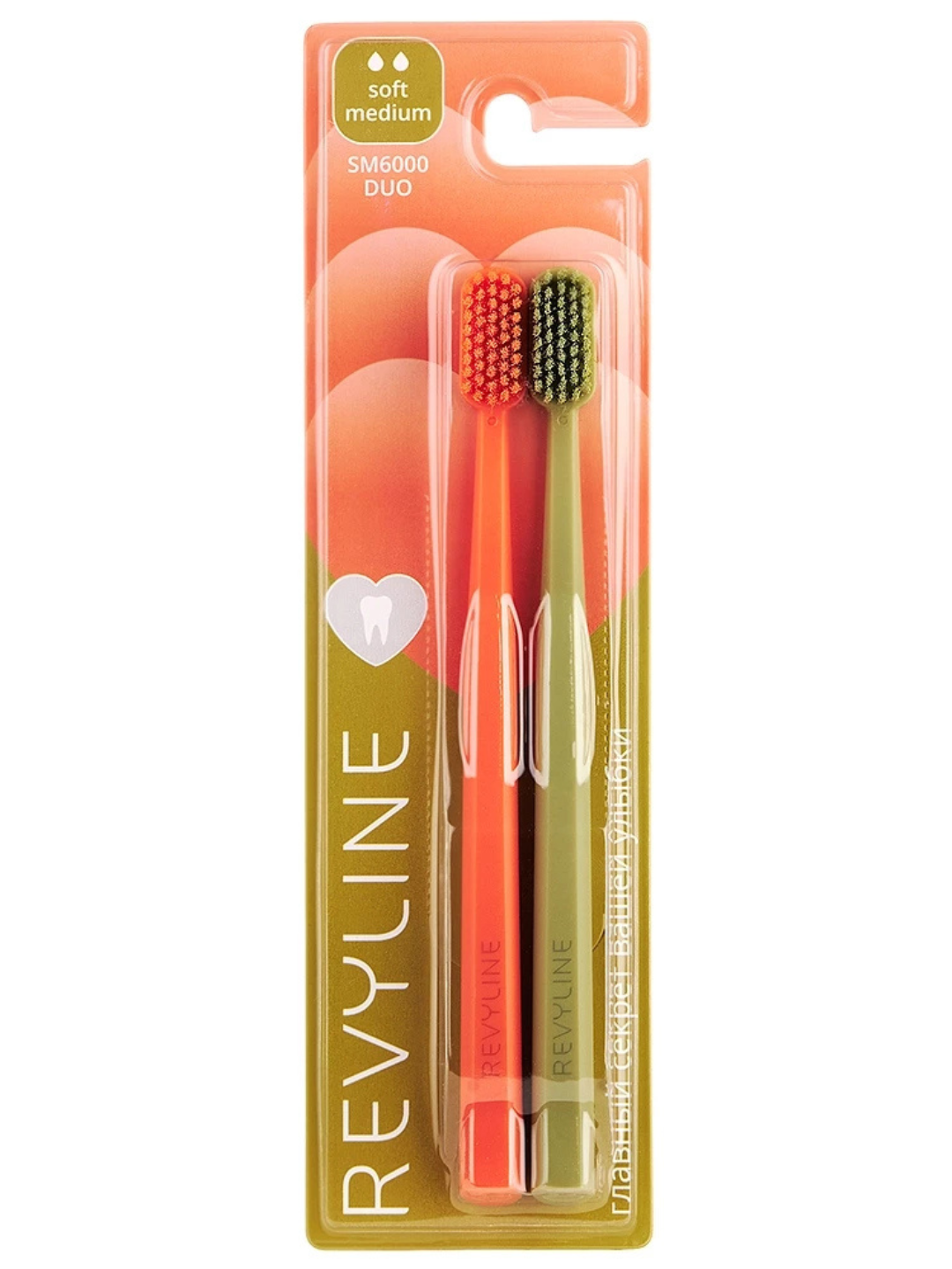 Revyline SM6000 DUO tish cho‘tkalari to‘plami yumshoq 2 dona kundalik gigiyena uchun - 