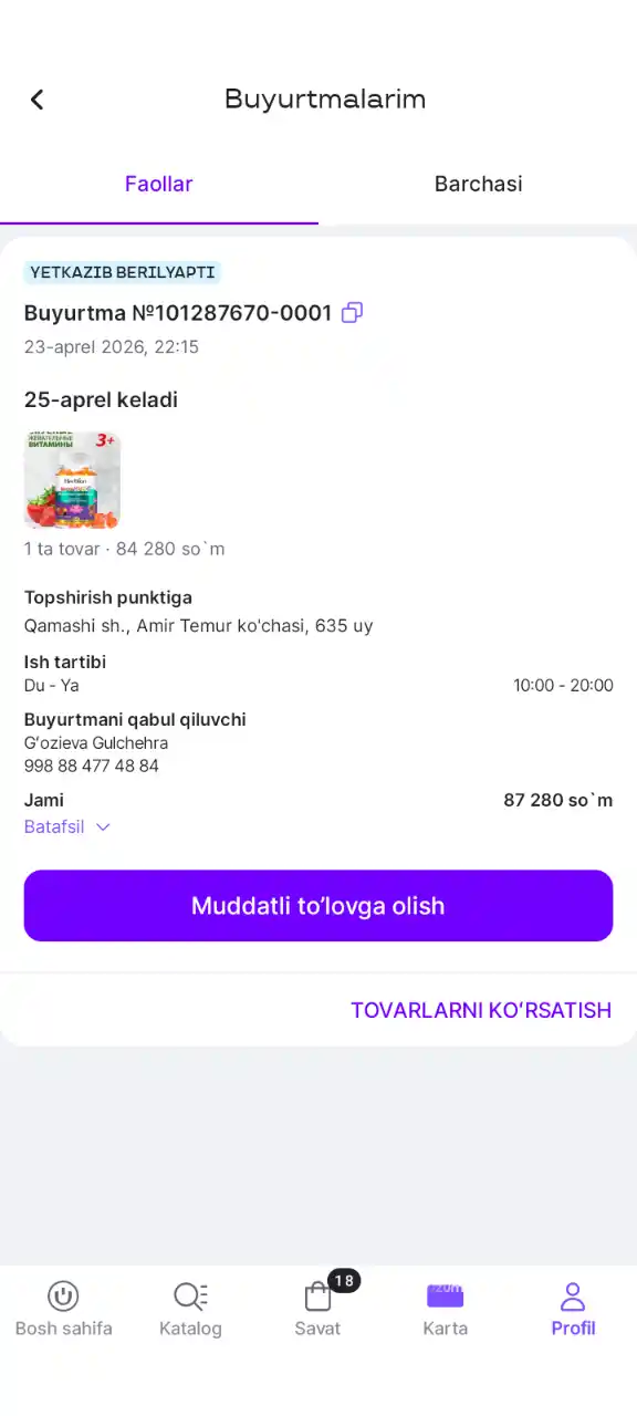 Farzandlar uchun Herbion VitaKids Multivitamin kompleks — qulupnay ta’mi bilan, 60 dona