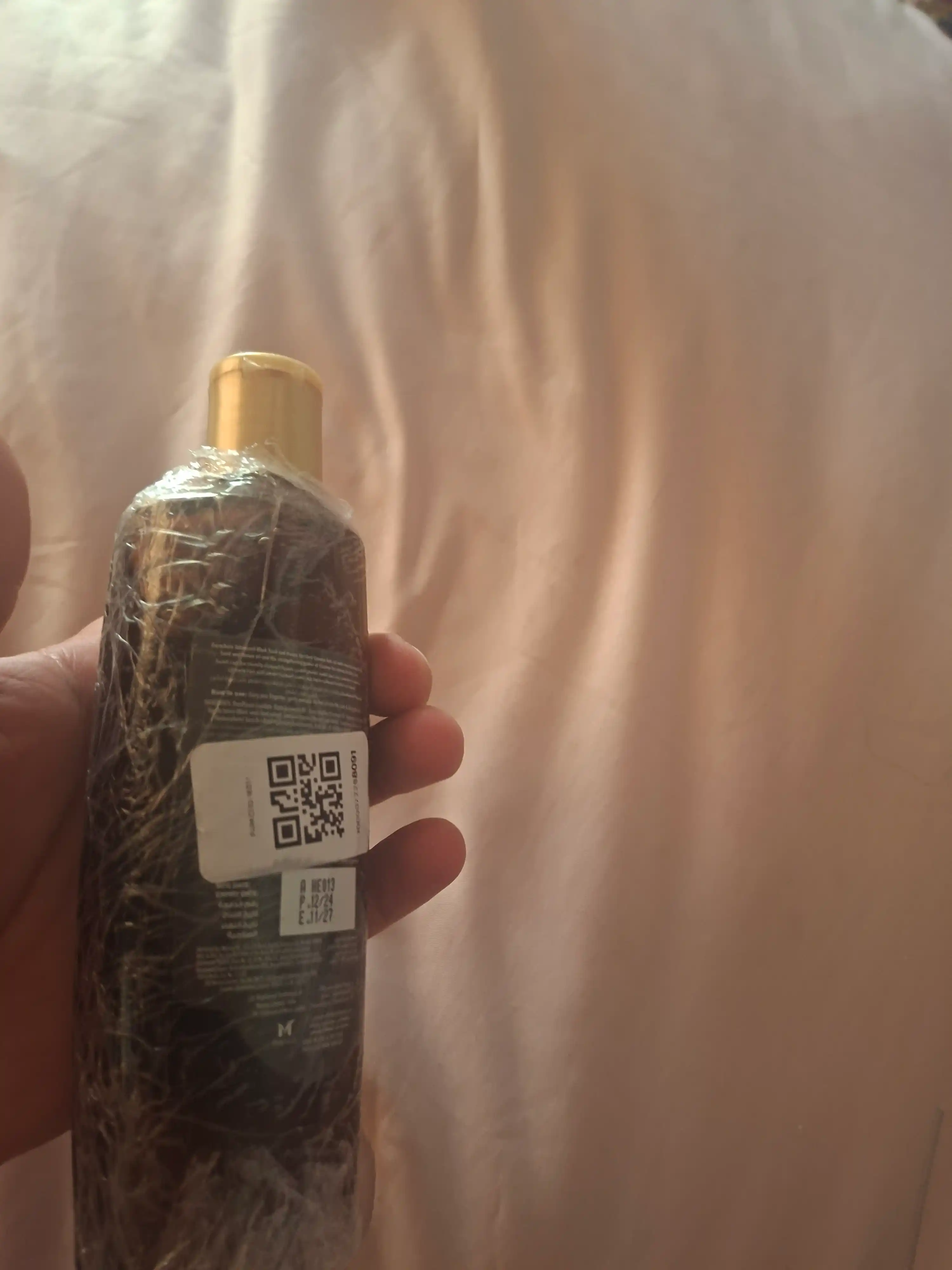 Кокосовое масло с черным тмином и хной PARACHUTE BLACKSEED & HENNA COCONUT HAIR OIL