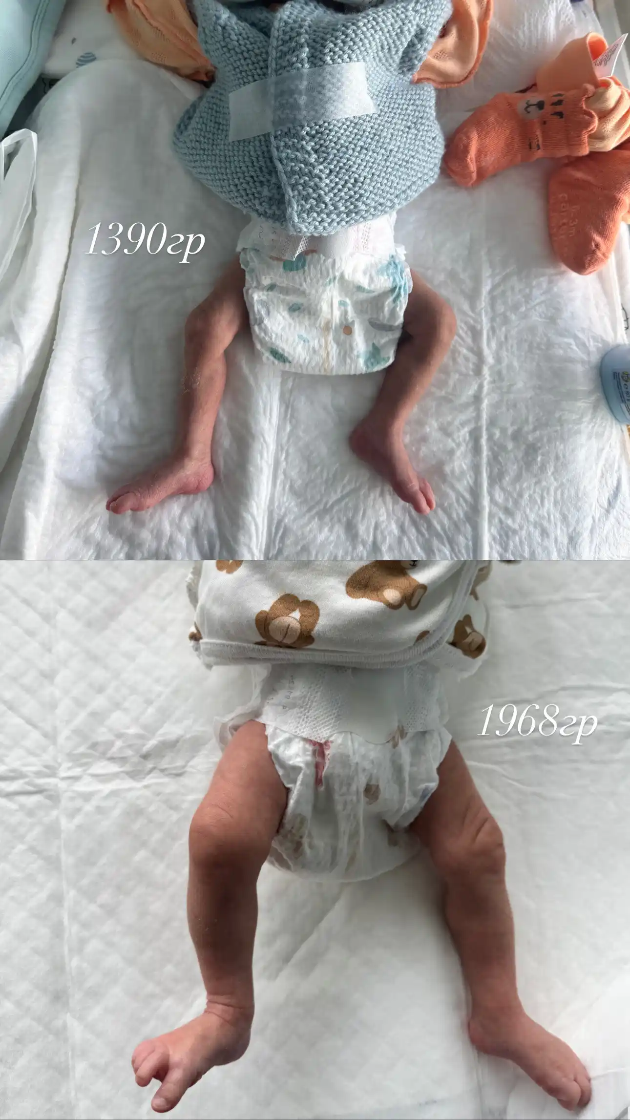 Tagliklar, Huggies Elite Soft,yangi tug‘ilgan chaqaloqlar uchun 3,5 kg,0+ o‘lcham, 25 dona