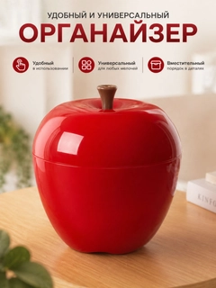 Вишнёвый