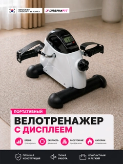 Oq
