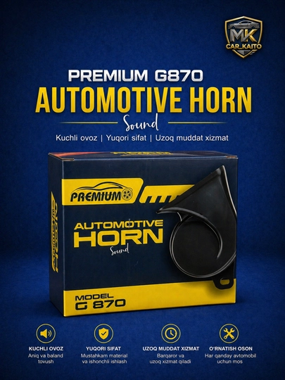 Автомобильные сигналы G870 12V (2 шт, High/Low, 115 дБ) — MKCARUZ-CAR20
