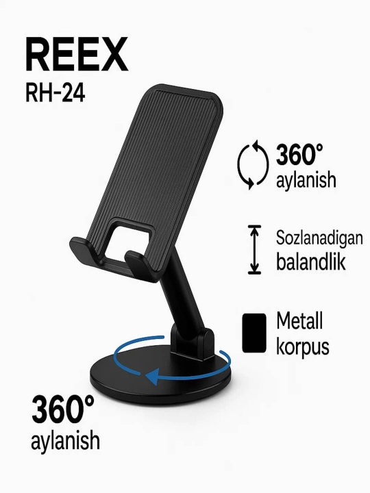 Держатель для телефона REEX RH-24 — вращающийся на 360°, складной, регулируемый по высоте