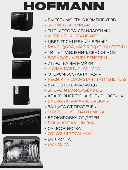Idish yuvish mashinasi HOFMANN DW-67TBK HF: ixcham, 6 kishilik, qora, 7 ta dastur