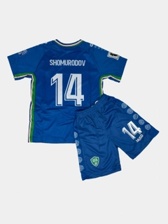Морской