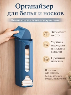 Бирюзовый